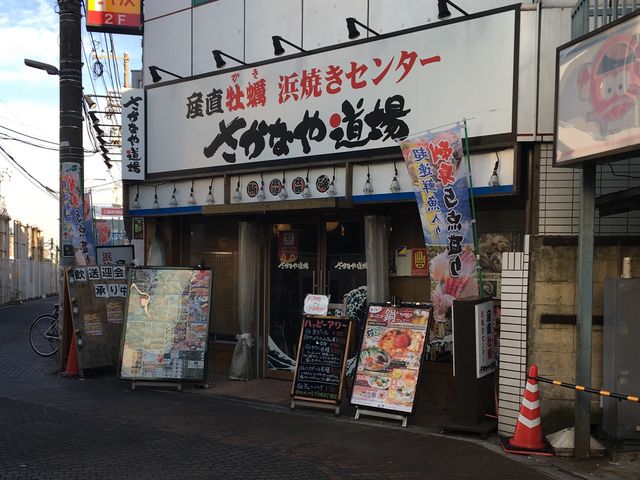 肳̏ēz  cwX̓eʐ^1