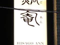 Gh̉ Zւ̓eʐ^1