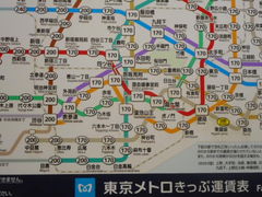 東京メトロ日比谷線 東銀座駅の口コミ一覧 2ページ目 じゃらんnet