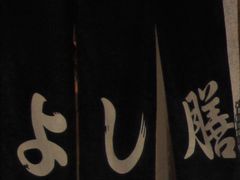 Gĥ悵Vւ̓eʐ^1