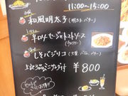 ayukononîł t@CuX̓eʐ^2