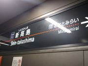 cJ擙X͂̏Zl݂̂ȂƂ݂炢 Vw̓eʐ^1