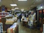 gV[Vento MaebashiiFg܂΂j̓eʐ^1