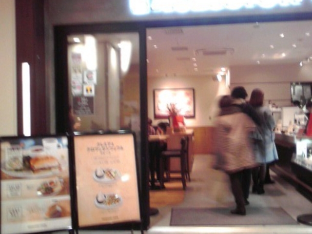 Xܓ_GNZVI[JtFaJ}[NVeBX