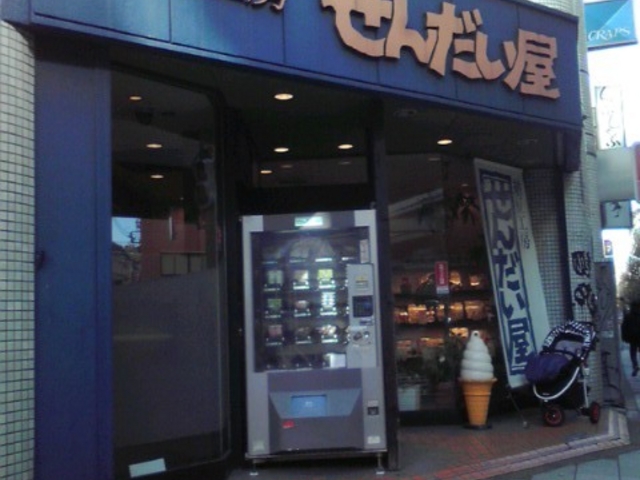 sakurâ񂾂rK勴X̓eʐ^1