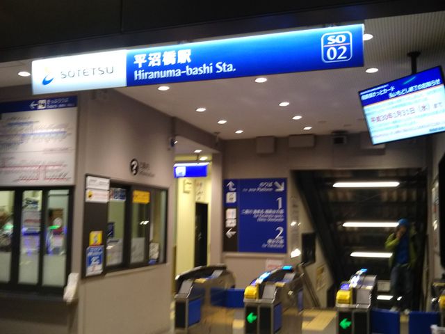 cJ擙X͂̏Zl̂Ƃ񂩂i̓eʐ^1