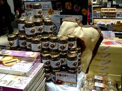 ܂񂿂񂳂̉T[rXGAijւ̓eʐ^1