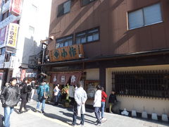 pianȍb{wOXւ̓eʐ^1