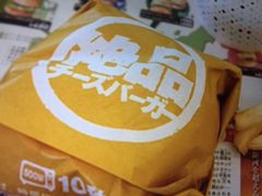 񂯂񂳂̃beA ׂ̃A|rXւ̓eʐ^1