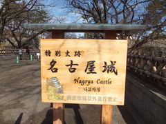 ���É���̎ʐ^1