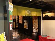 XJCu[̂܂ _ DyۃrX̓eʐ^1