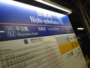 cJ擙X͂̏Zl͓̑Slw̓eʐ^1