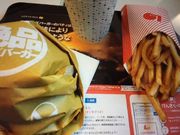 񂯂񂳂̃beA痢X̓eʐ^1