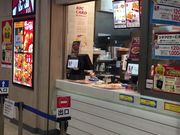 ܂Ȃ̃P^bL[tCh`L{X̓eʐ^1