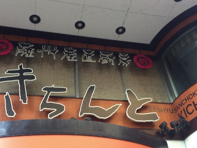 ܂Ȃ̖{Ƌ ƒz̓eʐ^1