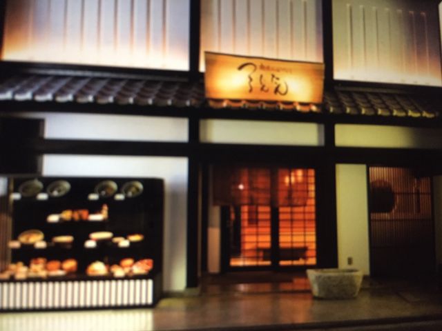 Ƃ񂽂_ˏ̐S Ƃ񂽂 {O