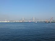 Ỉl`傳񋴍ۋqD^[~i̓eʐ^2