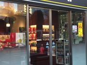 ܂Ȃ̃hg[R[q[VbvzkX̓eʐ^1