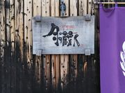 rascalrie̋̑䏊 ̑l̓eʐ^1