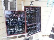 񂳂̃Xg[nbgJtFXg̓eʐ^3