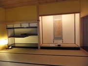 񂳂̌ܗŊsՂ̓eʐ^5