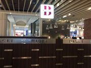 ܂Ȃ̃oPbg zpRX̓eʐ^1