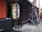 rascalriêׂ񂪂̓eʐ^1