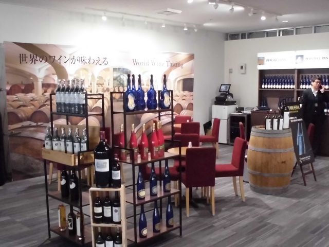 �B_greenblue FUKUOKA AIRPORT�i���́F�O���[���u���[�j