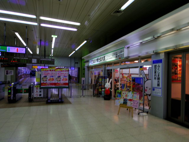 �����ό��ē���_�����s�ό��ē���