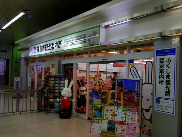 �����ό��ē���_�����s�ό��ē���