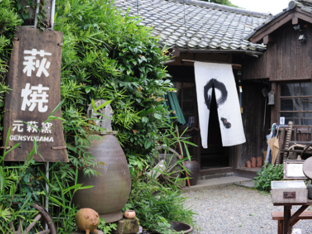 ����I���W�i���̍�i��_�����q�^���đ̌�