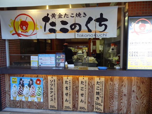 �p�[�N�Ȃ��ɂ��邽���Ă�������
�����Ă���������������_�O��A�E�g���b�g�p�[�N�@�}�����s�A�_��