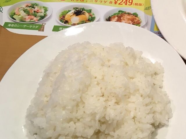 miryũKXg SRX̓eʐ^1