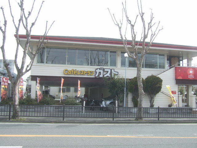 傫Ȓԏ܂̂ŁAԂłs₷łB_KXg qX