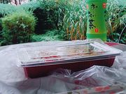 ςς΂ꂳOCATmVeBGA^[~in̓eʐ^1