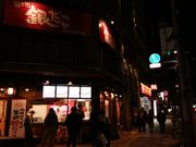 JTu^}̒zn₾ XwOX̓eʐ^2