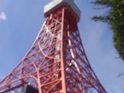 ςς΂ꂳ̂sEcEs`mfn̓eʐ^1