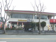 񂿂񂳂̃KXg qX̓eʐ^1