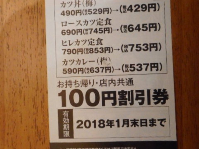 ayukononî≡lɐؒX̓eʐ^2