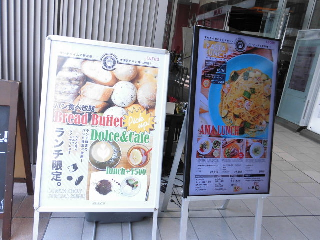 ݂ITALIAN&DOLCE CAFE AMARANTI iA}eB)̓eʐ^1