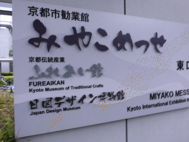 ���܂ӂ��݂₱�߂�����_���s�`���Y�Ɓ@�ӂꂠ���فi�x�ƒ��j