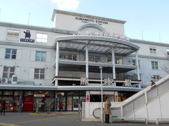 熊本駅総合観光案内所の口コミ一覧 じゃらんnet