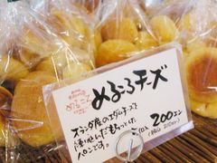 킩ԁ[̂߂邱ւ̓eʐ^1