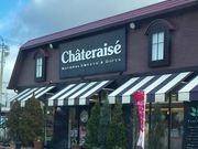 䂳̃Vg[[ 救X̓eʐ^1