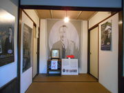 킩ԁ[̉ĖڟΓ؈䋌̓eʐ^1