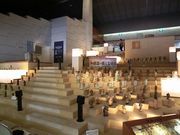 т񂳂̕PHsʂ̗EpH|ق̓eʐ^1