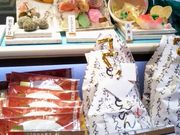 usảٗVE{Oz{X̓eʐ^1