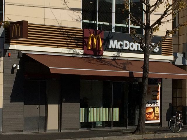 �}�N�h�i���h�S���ՓX_�}�N�h�i���h�S���ՓX