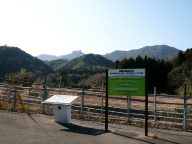 JOE����̔��Ԍ��n�т̓��e�ʐ^1