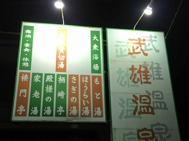 �ē��Ŕ�_���Y����